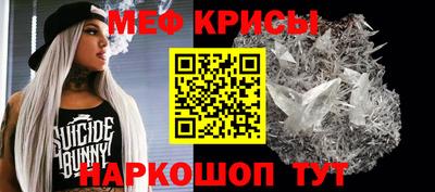 прущий лед Чапаевск