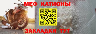 прущий лед Чапаевск