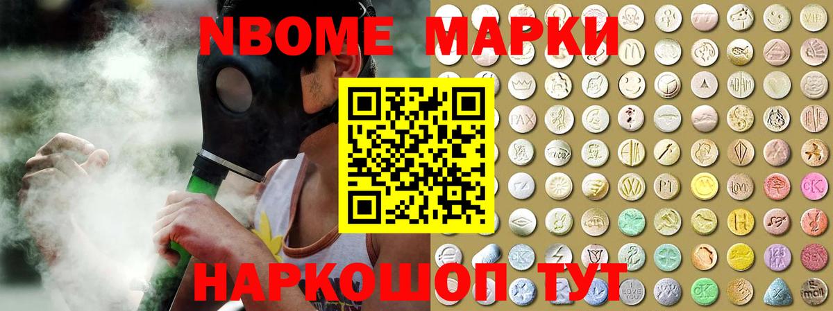 Лсд 25 экстази ecstasy  LSD-25 экстази кислота  Вход с VPN  Евпатория 